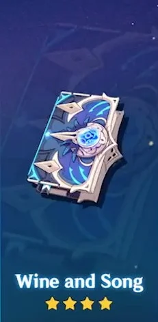 Genshin Impact รวมอาวุธใหม่